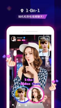 FaceCast 截图 4