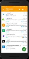 HttpCanary पोस्टर