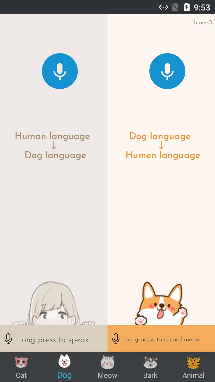 Cat And Dog Translator—Pet translator, Sounds APK pour Android Télécharger