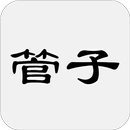 APK 管子