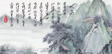 古诗词大全 - 简体中文版