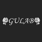 Gulab Tandoori Irvine biểu tượng