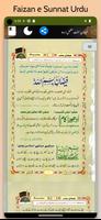 Faizan e Sunnat Urdu Ekran Görüntüsü 2