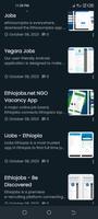 Hojii Online 截图 1