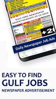 Gulf Jobs App Newspaper Ads screenshot 2