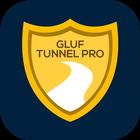 Gulf Tunnel Pro أيقونة