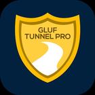 Gulf Tunnel Pro icon