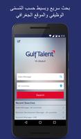 GulfTalent الملصق