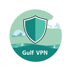 Gulf Secure VPN أيقونة
