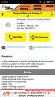 Oman Yellow Pages Screenshot 2