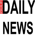 Gulf Daily News (en)