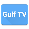 Gulf TV APK