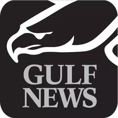 Gulf News アプリダウンロード