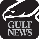 Gulf News biểu tượng