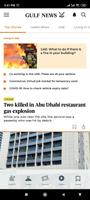 Gulf News Affiche