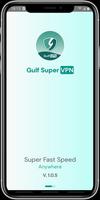 Gulf Super VPN الملصق