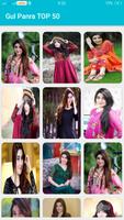 Gul Panra Wallpaper TOP 50 Affiche