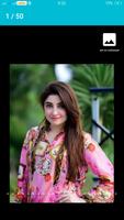 Gul Panra Wallpaper TOP 50 screenshot 1