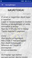 UECFI Spiritual Hymns screenshot 3