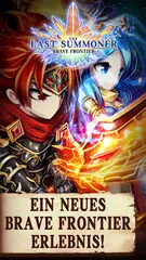 Brave Frontier: The Last Summoner APK Herunterladen
