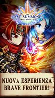 Poster Brave Frontier: The Last Summoner