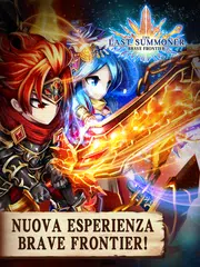 download Brave Frontier: The Last Summoner APK