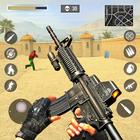 Waffenspiele : Schießspiele 3D Zeichen