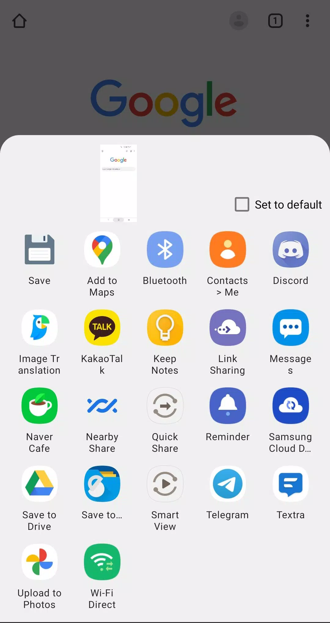 Home Button Screenshot APK for Android Download