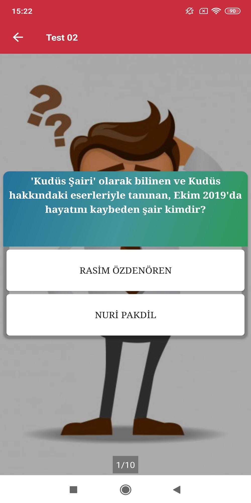 2022 Meb Yurtdisi Ogretmenlik Yeterlilik Sinavi For Android Apk Download