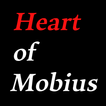メビウスの心臓