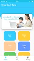 DivyaStudyZone: Learning App for 1 to 12 class Affiche