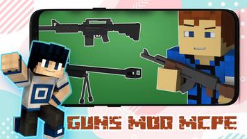 برنامه‌نما Guns Mod for Minecraft PE عکس از صفحه