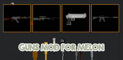 Guns Mod for Melon screenshot 3