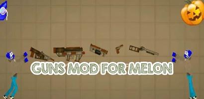 Guns Mod for Melon screenshot 1