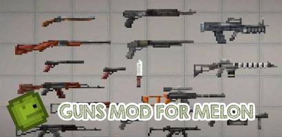 Guns Mod for Melon screenshot 2