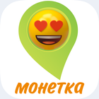 МОНЕТКАemoji icono