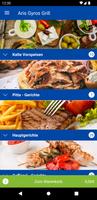 Aris Gyros Grill screenshot 2