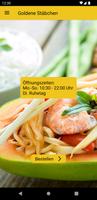 Goldene Stäbchen скриншот 3