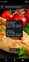 Das Syrische Restaurant screenshot 1