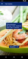 Hai Cuisine скриншот 3