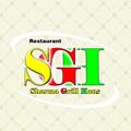 Sharma Grill Haus