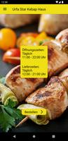 Urfa Star Kebap Haus 스크린샷 3