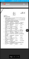 BIHAR BOARD 12th MODEL PAPERS اسکرین شاٹ 3