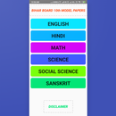 BSEB MODEL PAPERS APK