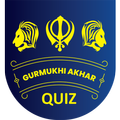 Gurmukhi Akhar Quiz