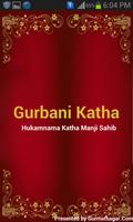 Gurbani Hukamnama Katha poster