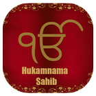 Daily Hukamnama icon