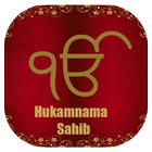 Daily Hukamnama icône