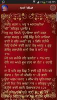 Daily Hukamnama 截图 3