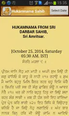 Live Kirtan APK Herunterladen